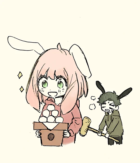 月の中のダミとアニャ#ダミアニャ 