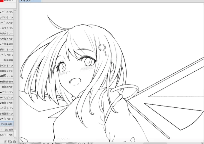 またまた女の子wip
イラコンに出す! 