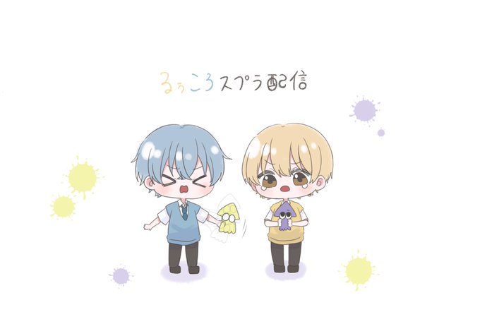 すごく癒された配信でした #すとぷりギャラリー#るぅとくん #ころんくん 