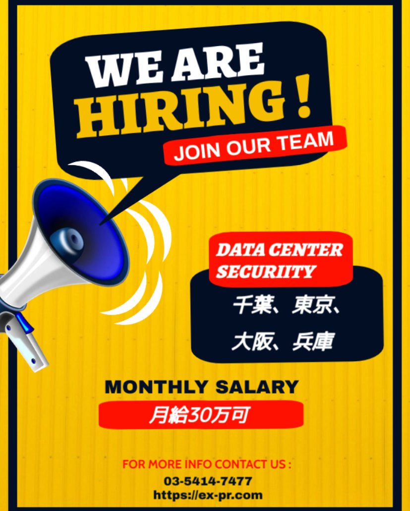 ep_tokyo_'s tweet photo. [Working at a Foreign-affiliated client office/ Mainly office work] Security officer / supervisor / No Experience Required!

The client is a famous foreign-affiliated company. You can make full use of your English ability.

#jobinjapan #japan
https://t.co/xW9z68FOS7 https://t.co/1aszYHJZg5