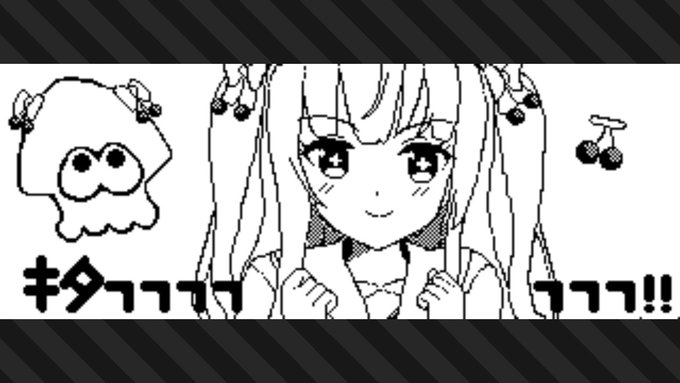 #スプラトゥーン3 #Splatoon3 #NintendoSwitch #ちぇり絵 
