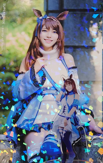 イトウさん(  )のアクスタ届いた!実写アクスタ、はじめましてだけど、発色も良くて、良かったです(語彙力)。写真集と並べて写真撮るなどをした。#イトウ本#イトウトウトイ#いと愛おしいイトウ 