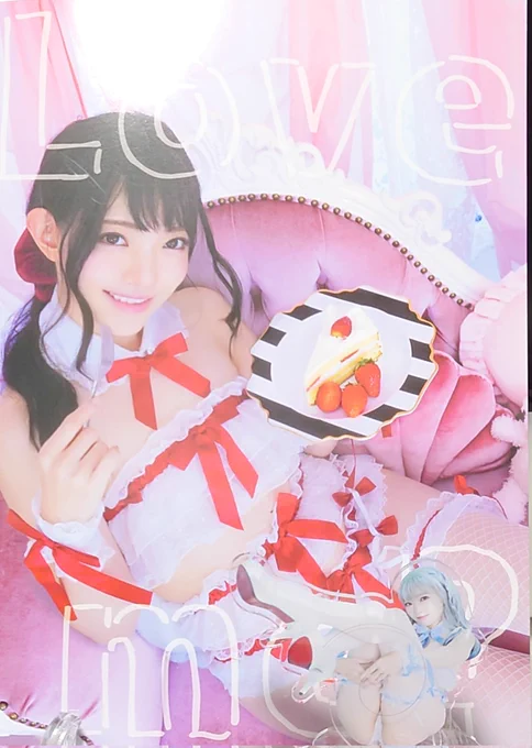 イトウさん(  )のアクスタ届いた!実写アクスタ、はじめましてだけど、発色も良くて、良かったです(語彙力)。写真集と並べて写真撮るなどをした。#イトウ本#イトウトウトイ#いと愛おしいイトウ 