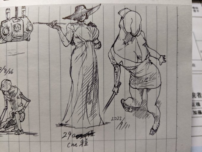 人外萌(*'▽`*)カキカキ。 