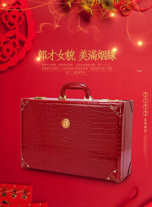 I'm going to open an Aliexpress store, mark these up 500% and tell white people they are lucky travel