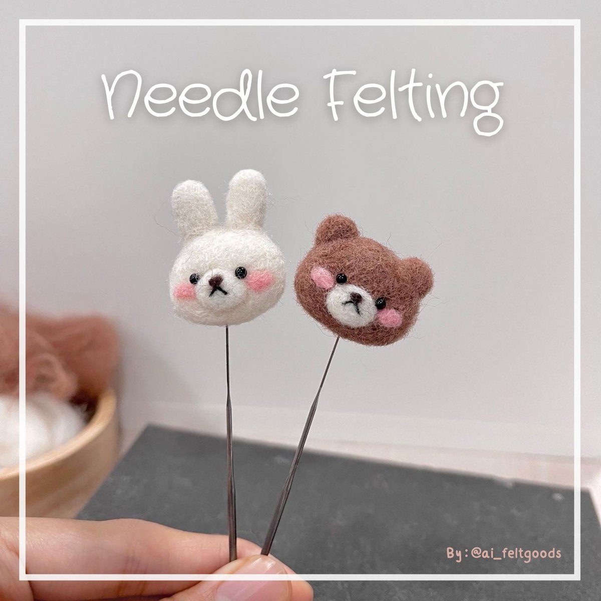 ai_feltgoods's tweet photo. ꒰🌟เธรดจิ้มเฟลท์ ꒱

โอกาสทำครบ2ปีแล้ว เราอยากแชร์ความรู้เบสิคสำหรับสายผลิตงานฝีมือ “needle felting” ให้ทุกคนอ่านกัน เพราะเป็นงานฝีมือที่ยังไม่ค่อยรู้จักมาก+ข้อมูลน้อย เผื่อใครสนใจหางานอดิเรกใหม่ก็ลองด��ได้ มารู้จักการจิ้มเฟลท์กันเยอะๆนะคะ!💖🪡🐑
#ชุมชนนักจิ้มเฟลท์ #สายผลิตงานมือ https://t.co/PQbhxLcIIn