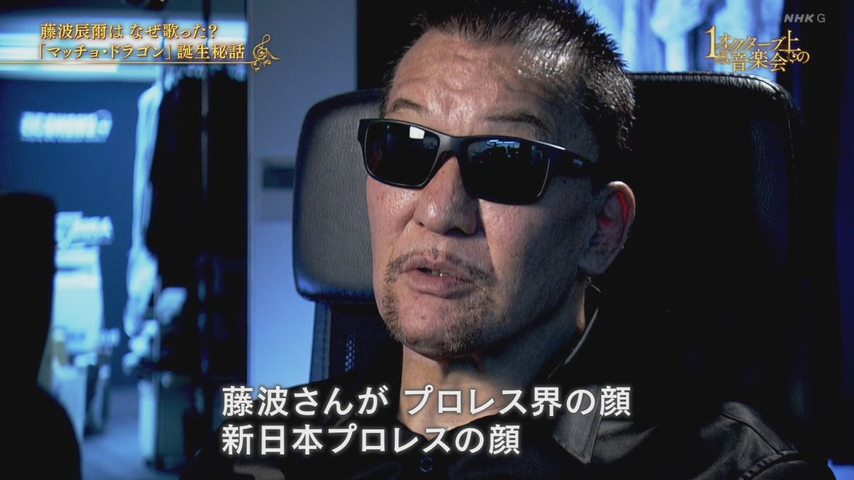 💙💛七龍星💙💛 tweet media