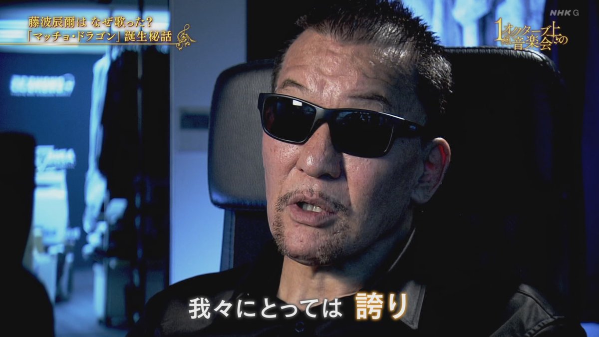 💙💛七龍星💙💛 tweet media