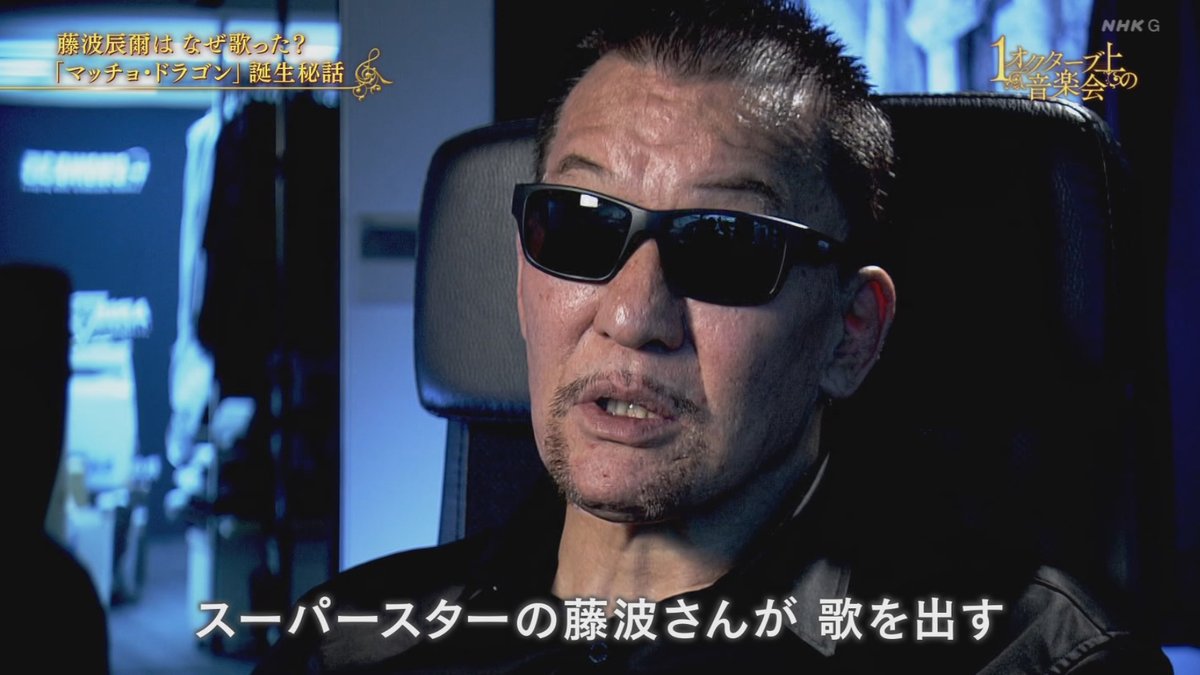 💙💛七龍星💙💛 tweet media