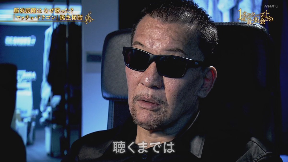 💙💛七龍星💙💛 tweet media