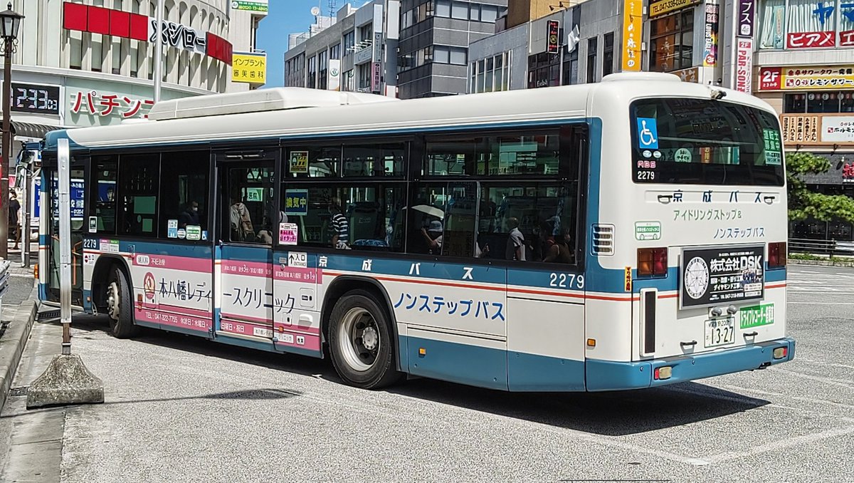 くますけ ずーっと使える♡くますけ - LINE スタンプ | LINE STORE