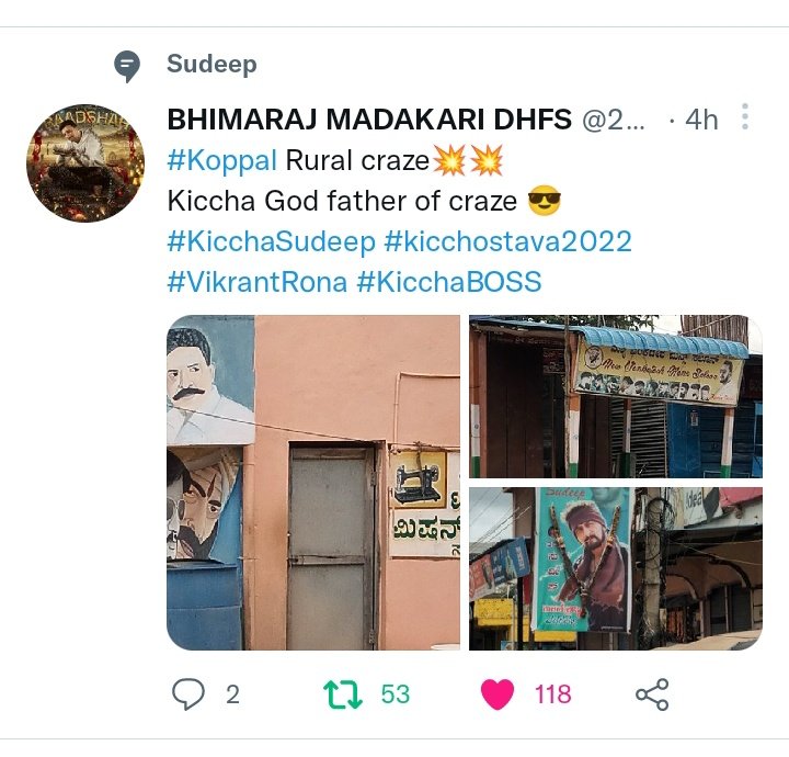 MuttuNayak19's tweet photo. @2Pailwaan 1st one Namma village #Ginigera 
#Koppal @KicchaSudeep #BiggBossKannadaOTT
@VikrantRona https://t.co/rqBwtBzdhc