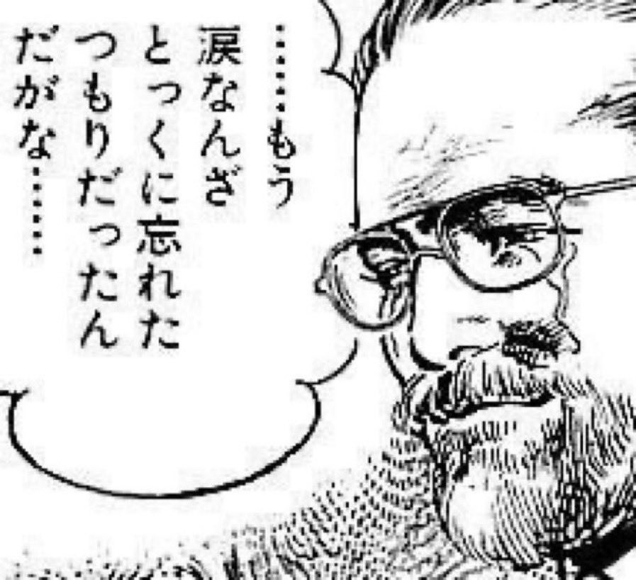 keeechan_DB's tweet photo. みんな息してて泣いた https://t.co/YQeLDOvRql