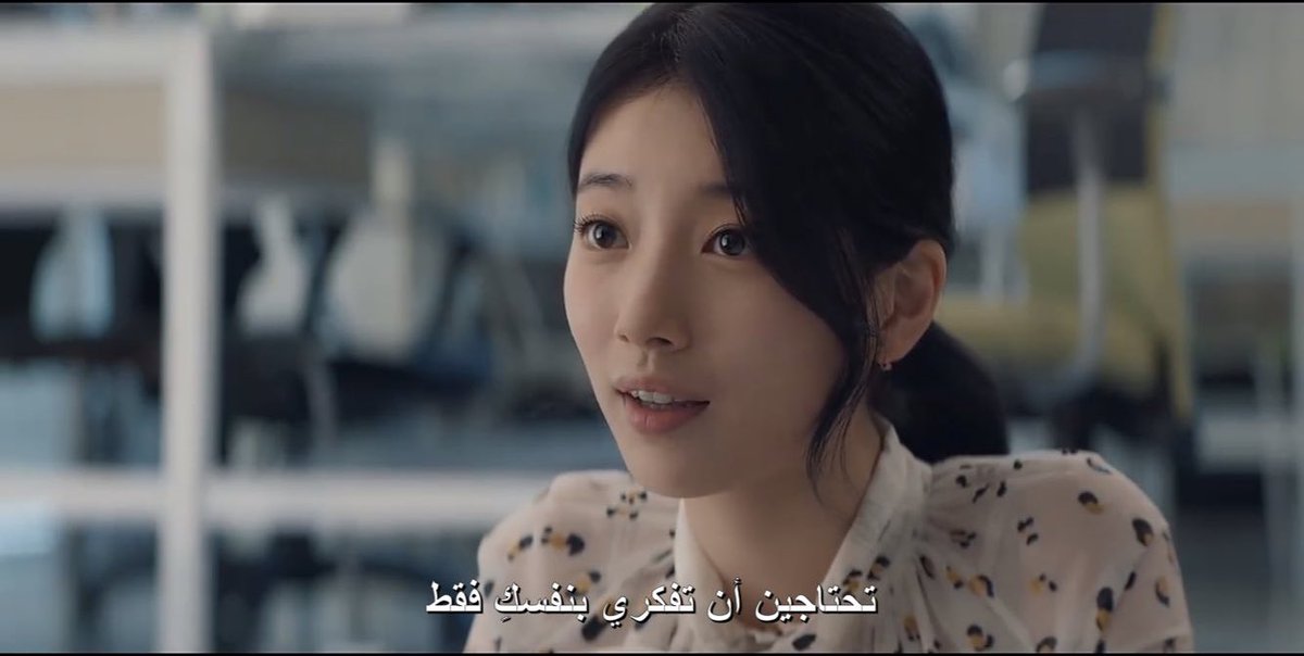 _Batman40's tweet photo. تحتاجين أن تفكري بنفسك فقط⋆.
#AnnaEp2 https://t.co/CgskfCDJAj
