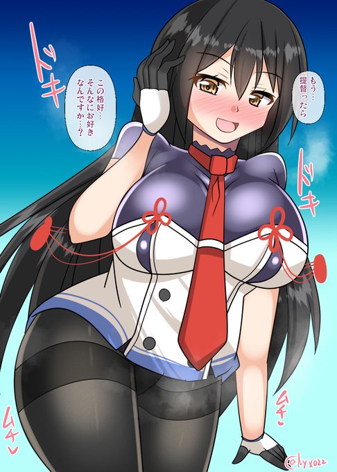 叢雲ちゃんコスを着てくれるむちむちくまさん(ˇωˇ)923日目#艦これ版真剣お絵描き60分一本勝負_20220910#めび環んどろ #1000日チャレンジ 