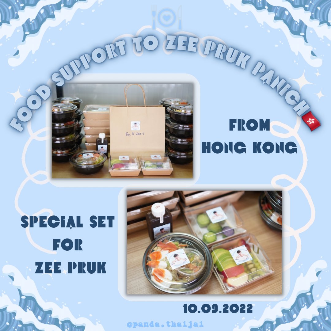 pandathaijai's tweet photo. 🍽 Food Support to ZEE From Hong Kong🇭🇰

Good show tdy! Zee did a great job!🥳Please have a rest after today’s show🥺Zunshine and ZonZon will always love you and stay with you😚

#ZeeMeShowConcert #BDProjectForZee2022 #ซีพฤกษ์30ยังแจ๋ว #30thBDbabyZeePruk 
#ZeePruk #Zunshine https://t.co/jslmzS9TEh