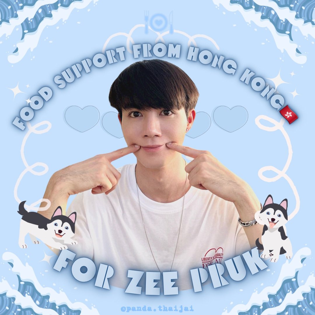 pandathaijai's tweet photo. 🍽 Food Support to ZEE From Hong Kong🇭🇰

Good show tdy! Zee did a great job!🥳Please have a rest after today’s show🥺Zunshine and ZonZon will always love you and stay with you😚

#ZeeMeShowConcert #BDProjectForZee2022 #ซีพฤกษ์30ยังแจ๋ว #30thBDbabyZeePruk 
#ZeePruk #Zunshine https://t.co/jslmzS9TEh