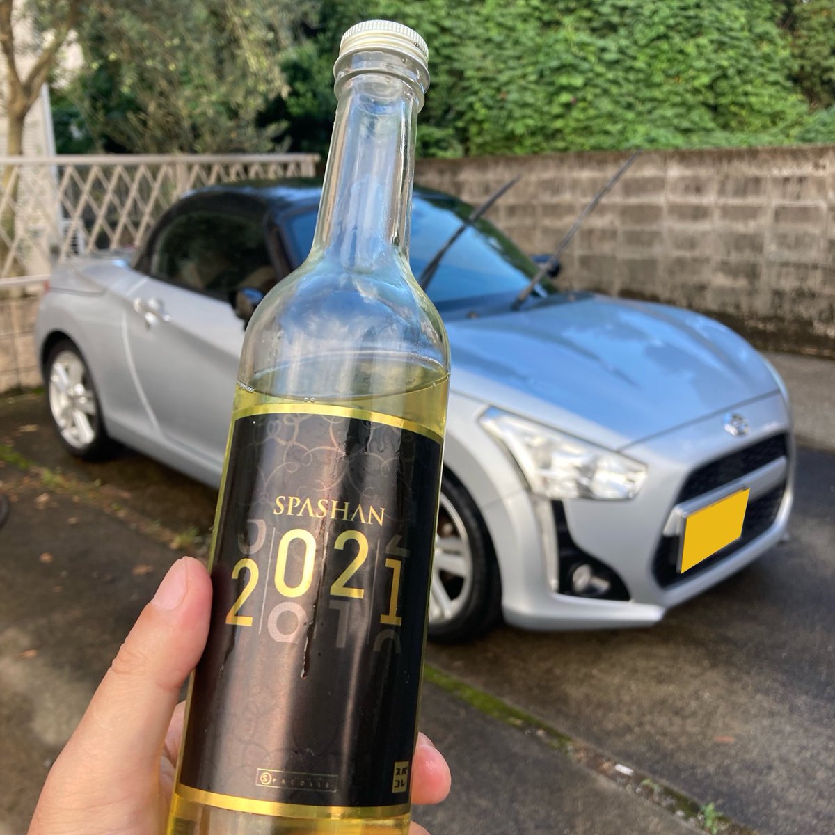 H_Hrt's tweet photo. #スパシャン 洗車完了！
台風も過ぎて、気温も落ち着いた感じなので、ようやくスパシャンまでの洗車が出来ました。この1本で何回できるん？って感じ
#コペン #コペンローブ #ダイハツ #la400k #copen #daihatsu #オープンカー #オープンカーのある生活 #conbertible  #spashan https://t.co/kNLN6RWP4y