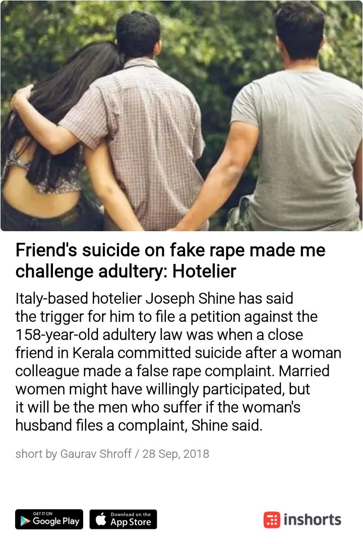 Satpurush22's tweet photo. More such death will happen in future due to marital rape law
#BoycottMarriage
#MarriageStrike
#WorryInvitedForEver
#LegalTerrorism #LegalExtortion #GenderBiasedLaws #WomenCentricLaws #MensLivesMatter
#absolutejudiciary
#MenNotSafeInIndia
#falsecase #Alimony #fakefeminists https://t.co/tYtM0ToRVq