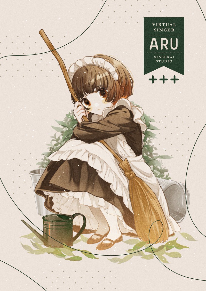 🌱🌿🪴 #存流あーと