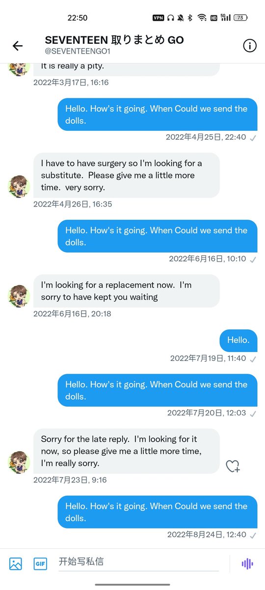 Little_Meanie tweet media