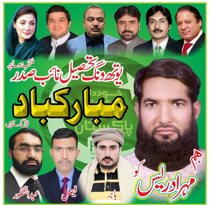 adreeskasuri's tweet photo. @mughal_237 @KashifSabir @AdeelNisar @AzzamCheema59 @Amirbuttgrw007 @ShadabYousaf @babayasirmughal @IkramMughal86 @bilaltarar @TararAttaullah @UsamaSyed71 https://t.co/y30SA4rFaw