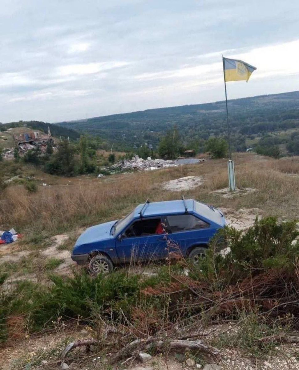 гора в изюме