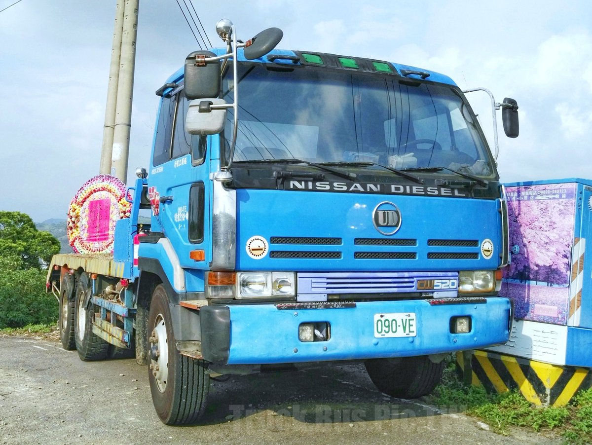 Ray1130_media's tweet photo. Nissan Diesel #BigThumb #CW520
ιΊι ε·₯η¨θ‘ 090-VE
#NissanDiesel #UDtrucks #rigidtruck #Taiwantrucks
Facebook: https://t.co/VycgiPjVLc
Instagram: https://t.co/pL4EtFDWwt https://t.co/N4o0p5JK8V