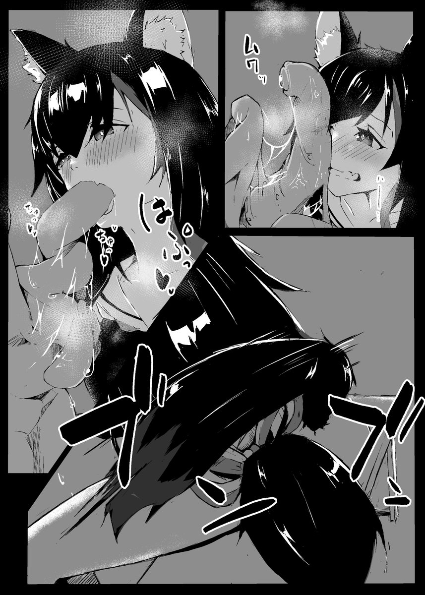 100日チャレンジ64
【R18/催眠】OokmMo その3 