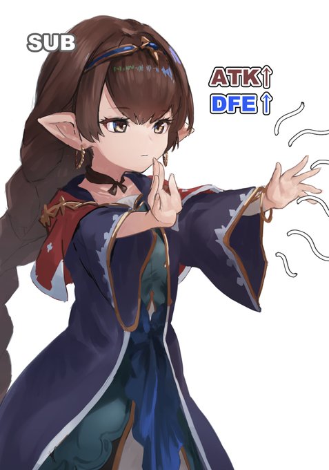 本戦2日目お疲れ様でしたそしてこれは古戦場中ずっと後ろで立たされてるハーゼ 