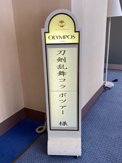 結婚式場のtwitterイラスト検索結果