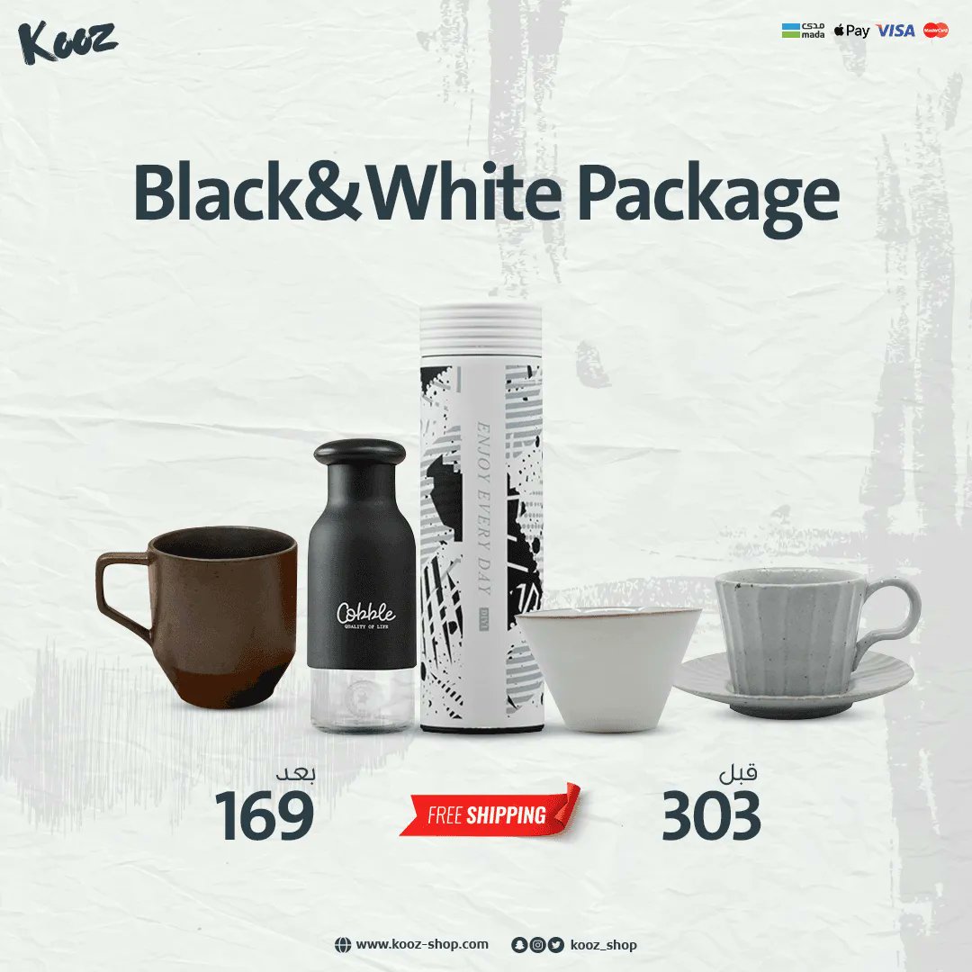 Black &amp; white package
مجموعة أكواب متكاملة و مميزة من اختيارات كوز لتناسب احتياجاتك اليومي تتكون من : 
-٢ اكواب سيراميك.
-كوب سيراميك بقاعدة.
-كوب حافظة للحرارة مصنوعة من الزجاج مدعم بربل. 
-حافظة الحرارة مصنوعة من الستانلس ستيل المقاوم للصدأ.
#متجر_كوز #أدوات_القهوة #باريستا