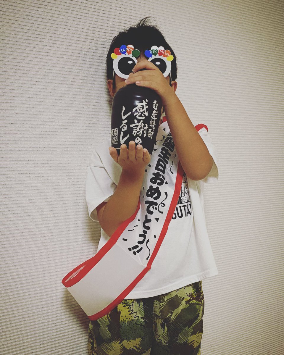 メール便対応! 【激レア】PINK HOUSE 苺 ストロベリー ブーケ 井川遥