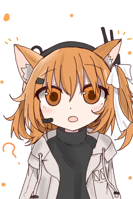 集音性が高い…?…そうなんですね 