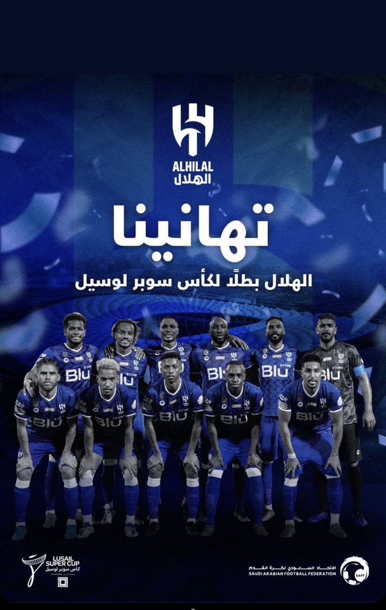 مساكم زعامه ودائما هلالنا فوق …….💙💙💙💙💙💙💙💙💙💙💙💙💙💙💙💙💙