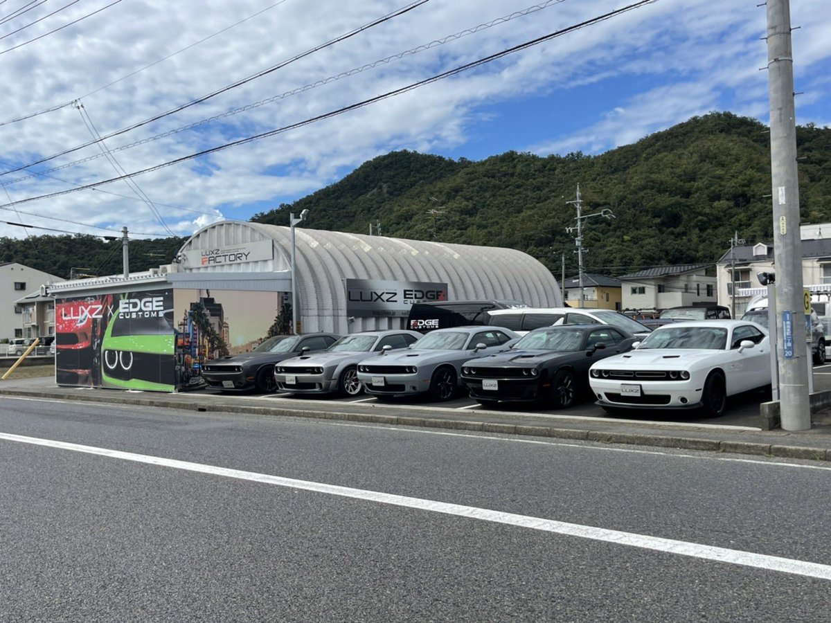 JetCity_'s tweet photo. 今日は、日本でチャレンジャーといえば‼️の、岐阜県の #LUXZ さんにお邪魔して、とある対談企画の取材を受けてきました。
着いて行っただけの私達にもとても暖かくおもてなししていただき本当に嬉しかったです。ありがとうございました🙇🏻‍♀️💗
明日はいよいよ #AMZ ‼️
しっかり休んで明日に備えます😴❤️ https://t.co/rYgZfLx1zt
