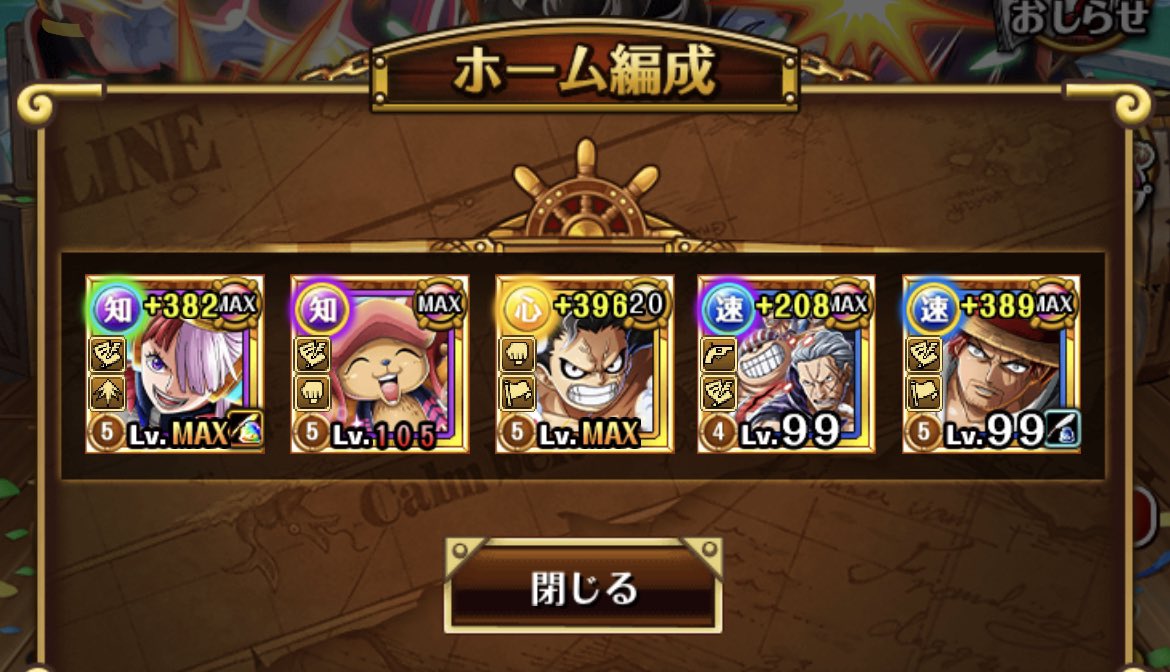 あ Admjgtw0606 Twitter