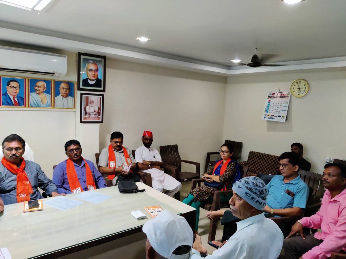 DadusinhB's tweet photo. આજે તાલુકા બક્ષીપંચ મોરચાની ટીમ સાથે બેઠક ઇડર વડાલી તાલુકા🙏 @narendramodi Modi https://t.co/GiFdd75mx2