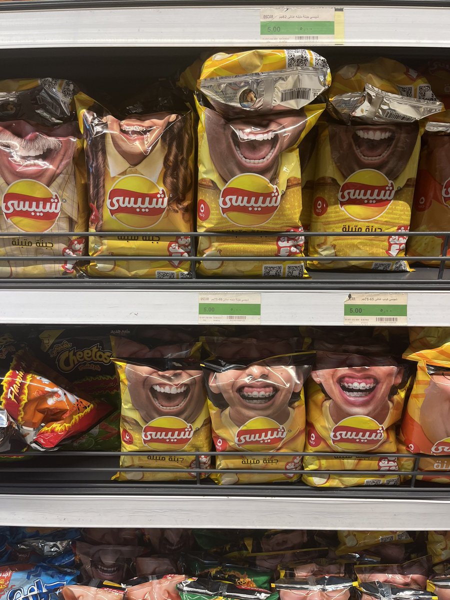 thommyjd's tweet photo. potato chip marketing in cairo is terrifying https://t.co/4EKvDnhz3Y
