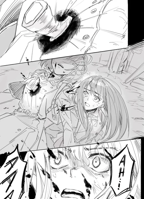 TakiChisa manga set after episode 9 (Very self-indulgent) (4/14) 
