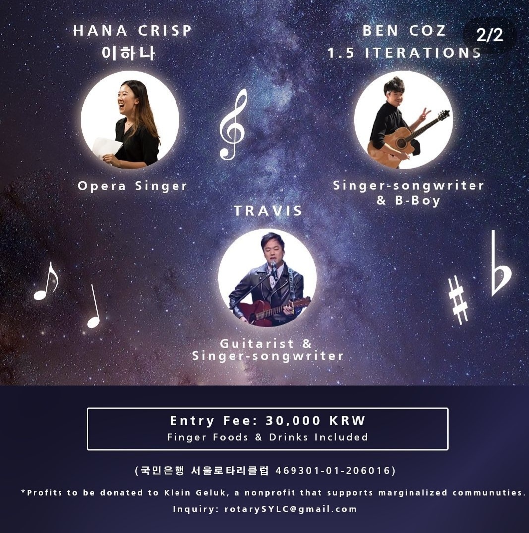 Repost from #seoulyoungleadersclub

Original post: instagram.com/p/CiKz7YirWFU/…