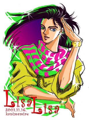 おやすみなさいよい夢を〜21年前の画像の荒い過去絵を添えて〜 