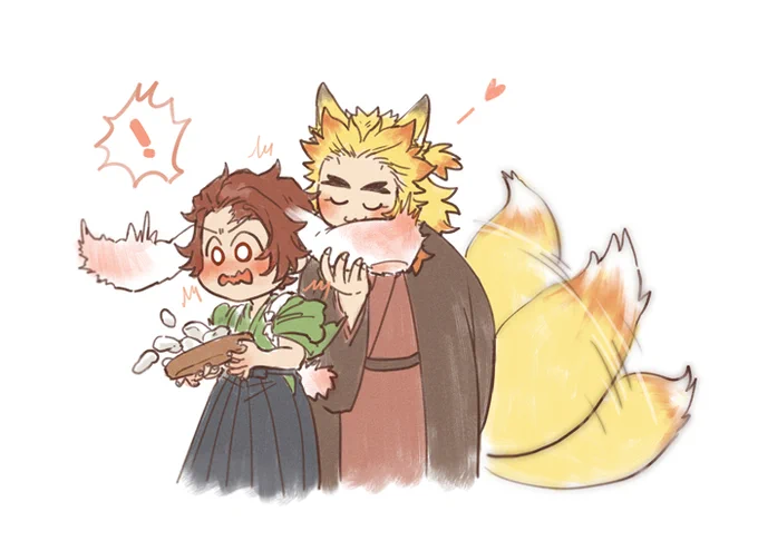 Happy Moon Festival 