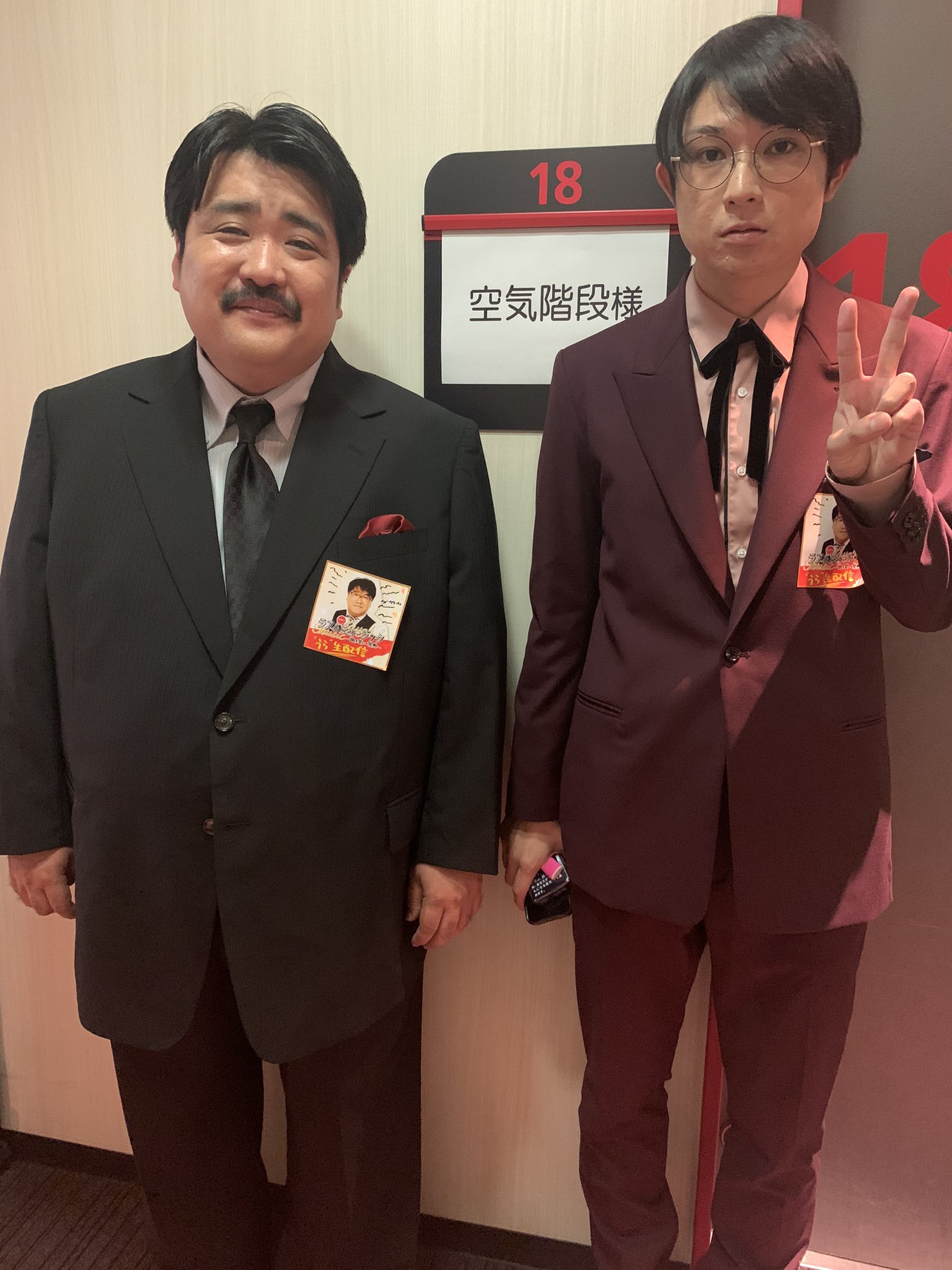 ORIHICA【公式】 (@orihicamag) / Twitter