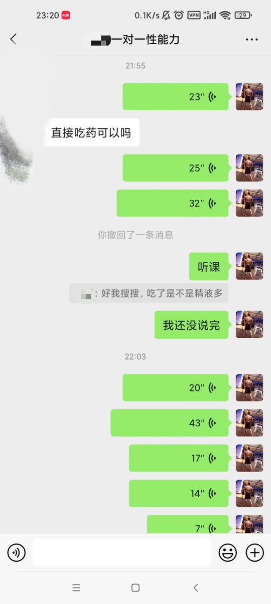 黄推福利内容 - A哥的精彩图片 福利姬A哥分享的黄推图片2 - 网红私拍内容