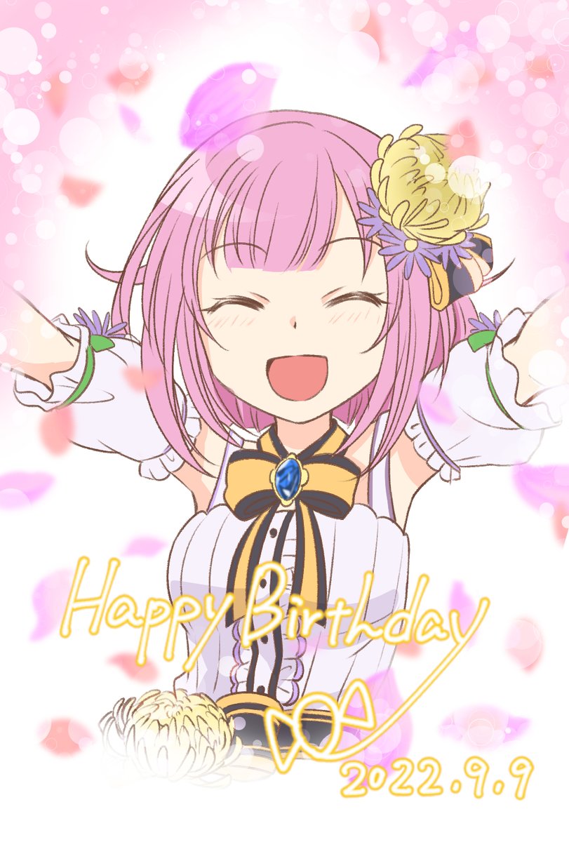 鳳えむ「#鳳えむ誕生祭2022 はっぴーおめでとわんだほい!まだまだ宴は続くぞ--!! 」|野本かなみのイラスト