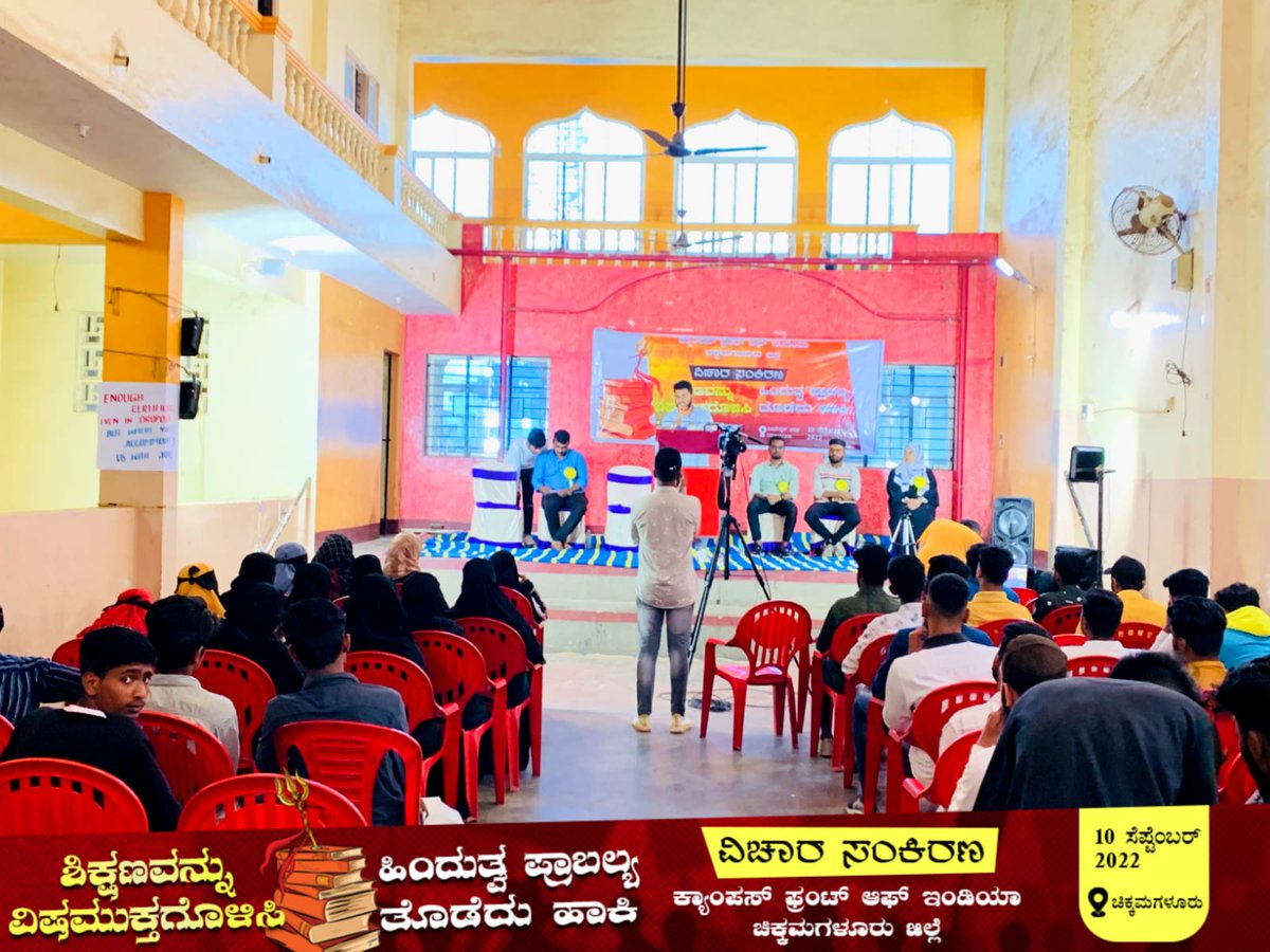 Campus Front of India - Karnataka tweet media