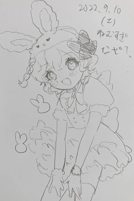 #ポスカ日記2022
無理すぎ 