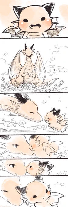 あのこと あそんでから おいで
#東洋竜さんと西洋竜さん 