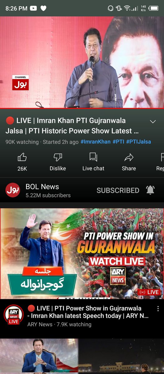 SalmanXHan2's tweet photo. Imran ko TV nahi tv ko Imran ki zarort hain.
#GujranwalaJalsa
#IStandWithImranKhan https://t.co/phgtS62P8B